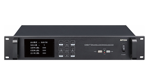 會(huì)議主機(jī)