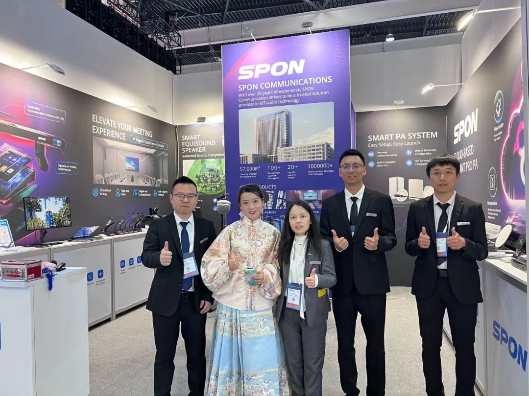 我們在歐洲！世邦亮相ISE Europe2024 國際視聽展
